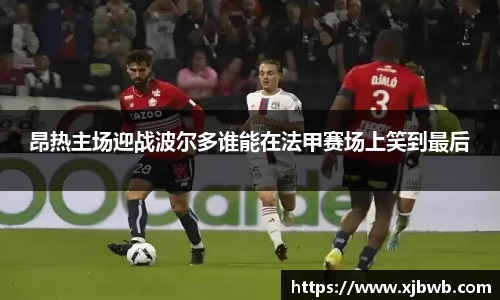 威廉希尔中文版