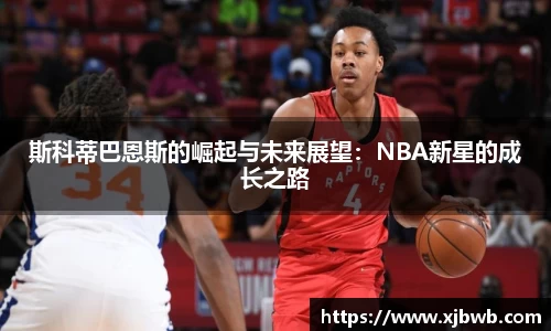 威廉希尔中文版