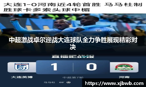 威廉希尔