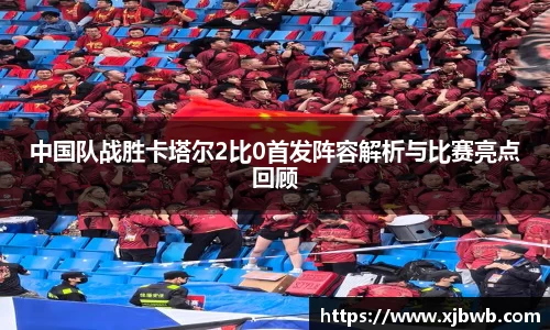 威廉希尔中文版