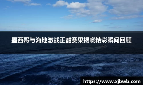 英国威廉希尔WilliamHill