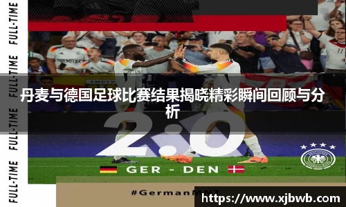 英国威廉希尔WilliamHill