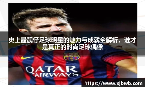 英国威廉希尔WilliamHill