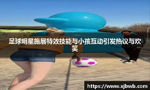 威廉希尔WilliamHill中文