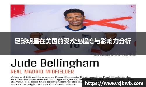 威廉希尔中文版