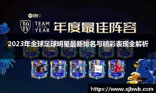 威廉希尔中文版