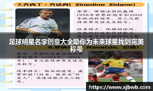 英国威廉希尔WilliamHill