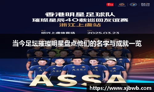 威廉希尔WilliamHill中文