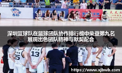 威廉希尔WilliamHill中文