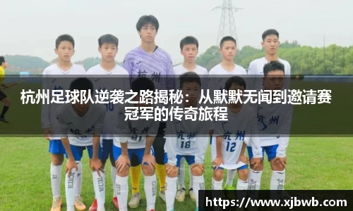 威廉希尔WilliamHill中文