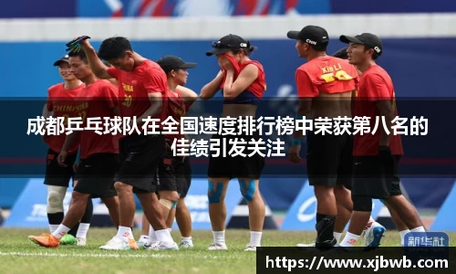 威廉希尔WilliamHill中文