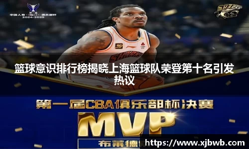 威廉希尔WilliamHill中文