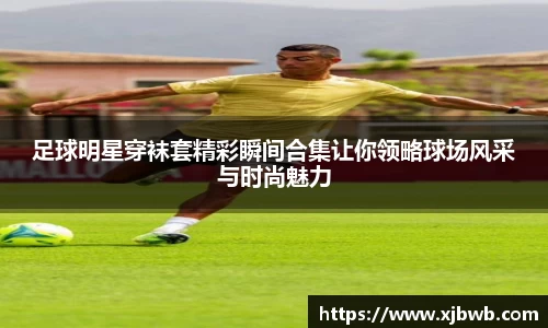 英国威廉希尔WilliamHill