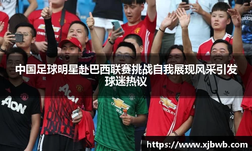 英国威廉希尔WilliamHill