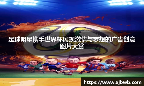 威廉希尔中文版