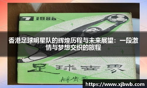 英国威廉希尔WilliamHill