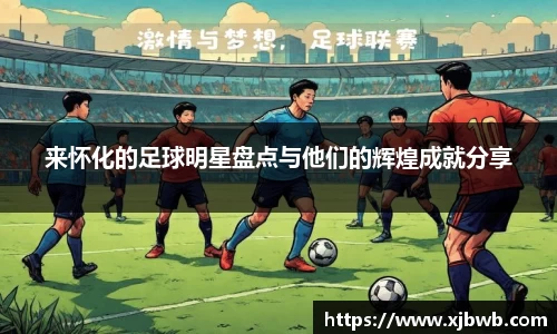 英国威廉希尔WilliamHill