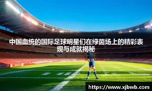 英国威廉希尔WilliamHill