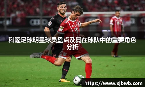 英国威廉希尔WilliamHill