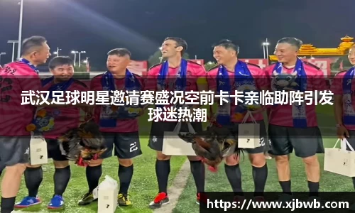 威廉希尔WilliamHill中文