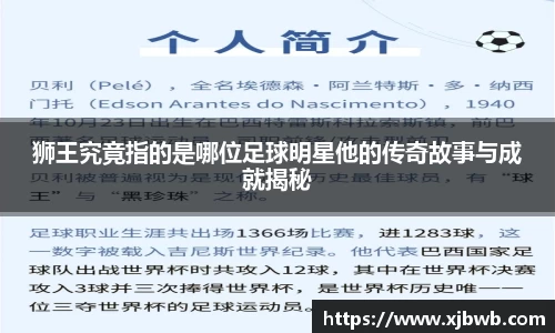 威廉希尔WilliamHill中文